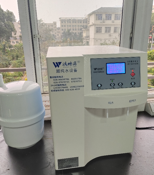 針對不同實驗，實驗室用水標準是多少？