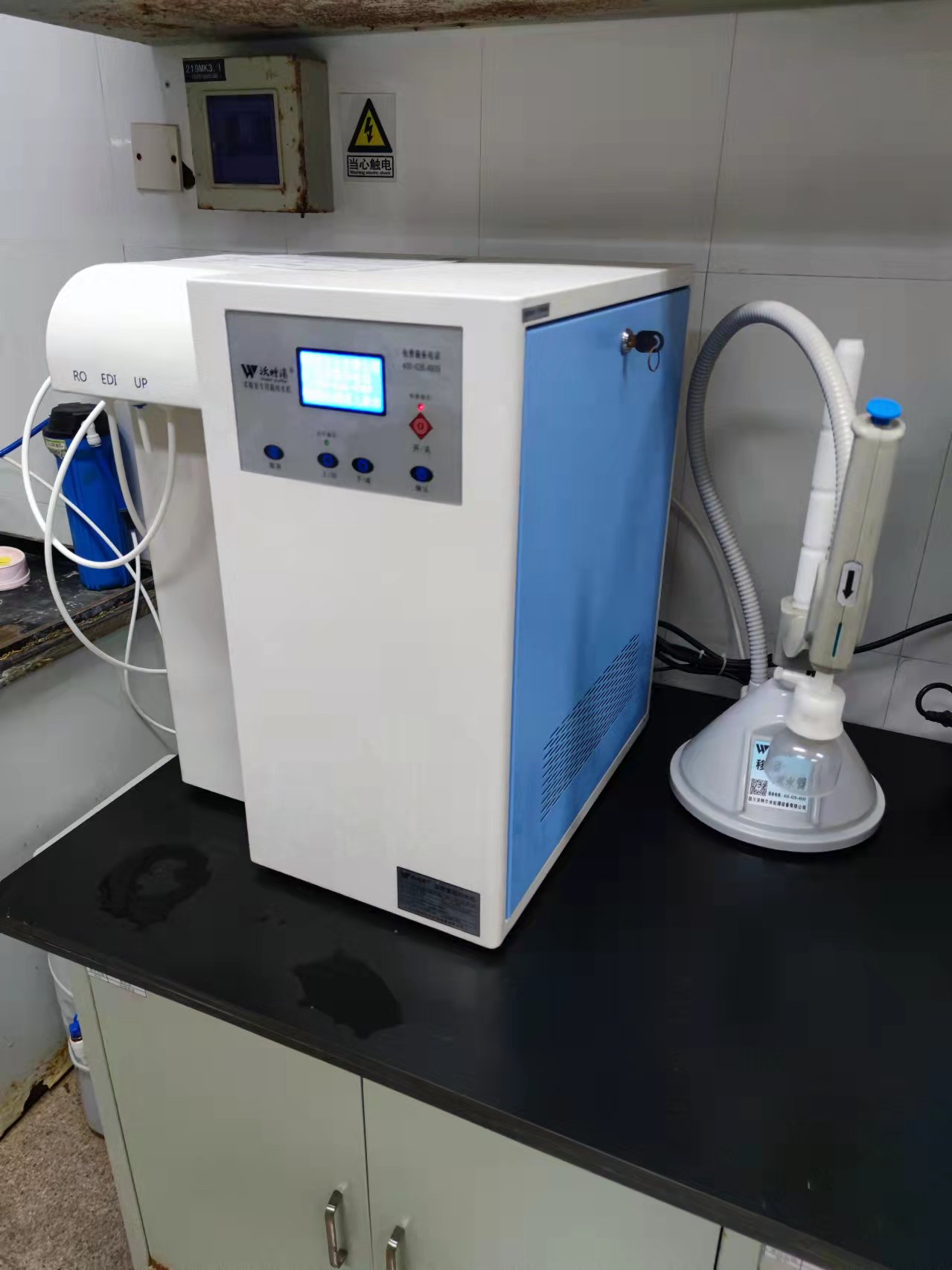 EDI實驗室超純水機(jī) EDI實驗室超純水機(jī)