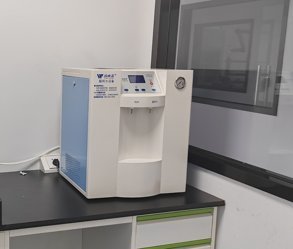 實(shí)驗(yàn)室超純水機(jī) 實(shí)驗(yàn)室超純水機(jī)